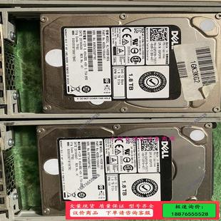 议价 Dell 1.8T AL14SEB18EQ 戴尔0GP3FR