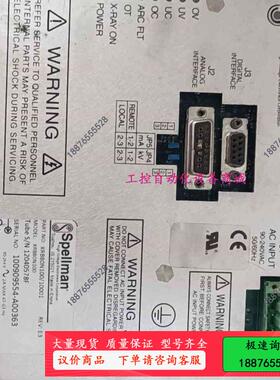 /PELLMAN 斯派曼 XRB80N100  电源-