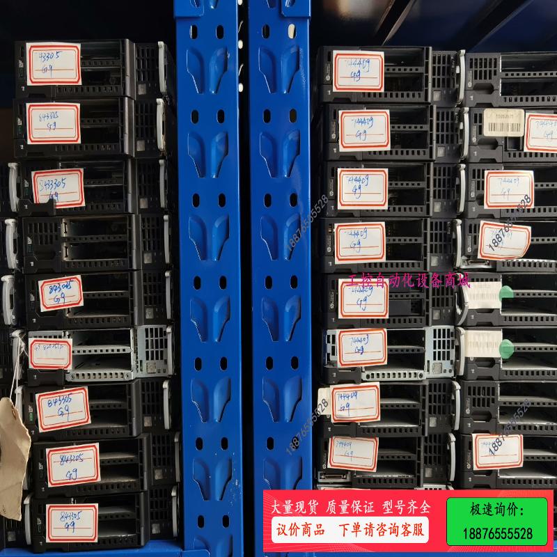 HP BL460C G8 主板【议价】