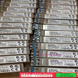 78P2698 议价 特价 一批全拿更优惠 出一批 IBM