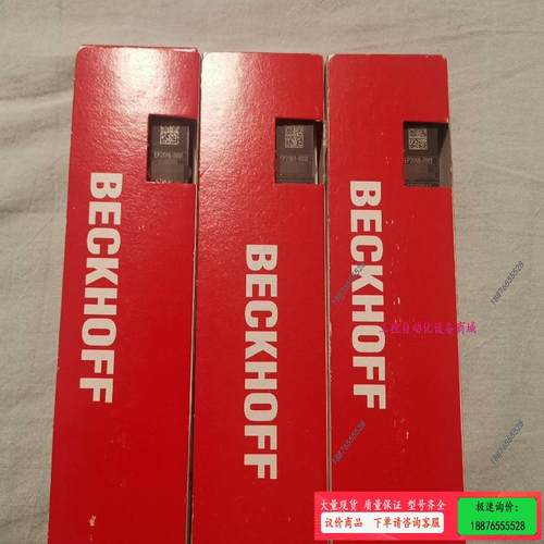 2022倍福模块EP2008-0001【】