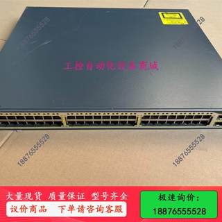 Cisco WS-C3750G-48TS-S 企业级三层-议价出