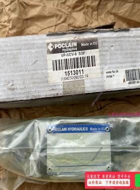 力士乐油研威格士POCLAIN波克兰VP-NDV-6S30全【议价】
