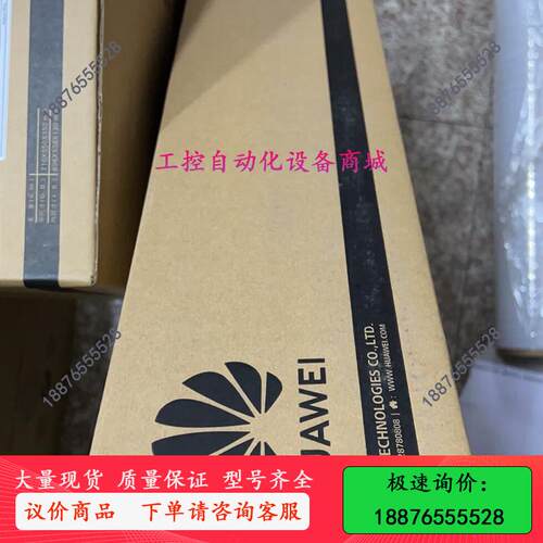CE6865E-48S8CQ-B  4810/25G-议价出