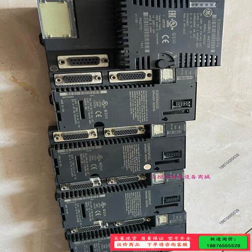 IC200ERM002,IC200ERM002C,IC200【议价】