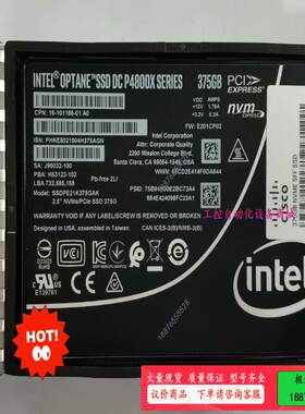Intel 傲腾 P4800X 375GB nvme协议 思【议价】