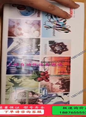 【】赛默飞ProPac™ HIC-10 HPLC 色【议价】