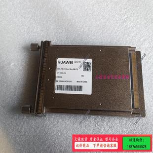 议价 02310YTD光模块CFP OM95 LR4 100G