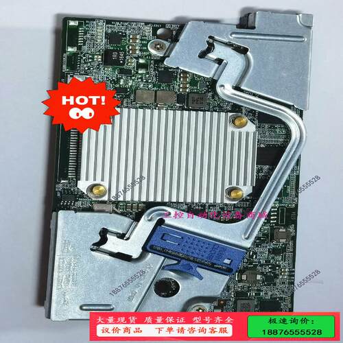 HP/惠普  BL660C G9 P246br 阵列卡  7【议价】