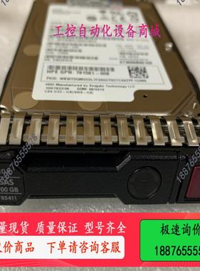 HP 785069-B21 785411-001 900G【议价】