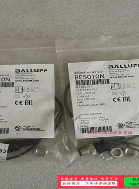 BALLUFF巴鲁夫 BES010N BES 516【议价】