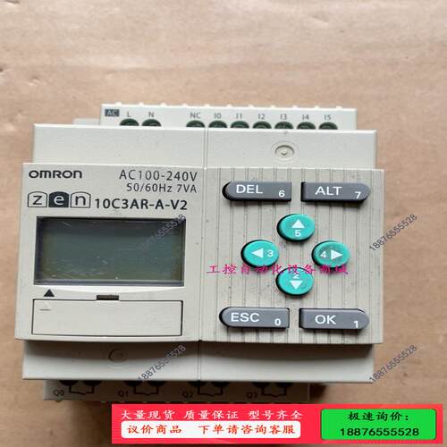 欧姆龙可编程控制器 ZEN-10C3AR-A-V2实物拍摄现【议价】