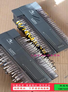 汇川H2U-3232MTQ和H2U-3232MTP-F18【议价】