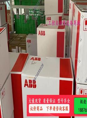 ABB软启动器PSE142-600-70 6339元未税【议价】