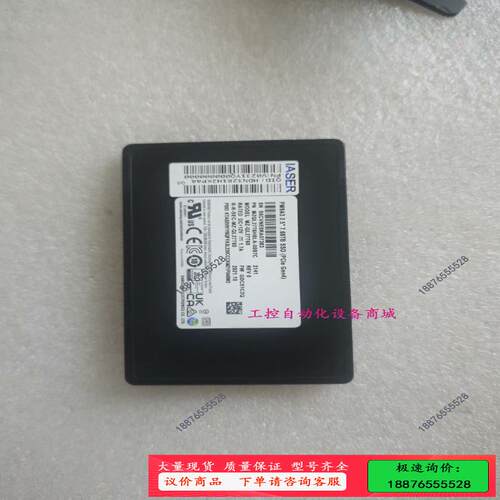 PM9A3 2.5” 7.68TB SSD (PCle Ge【议价】