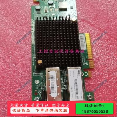 EMULEX 00JY823 00JY822 联想 leno【议价】