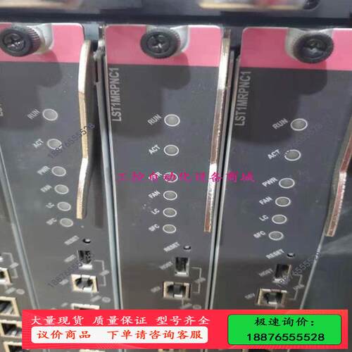 华三 LST1MRPNC1 板卡适用于S12508【议价】