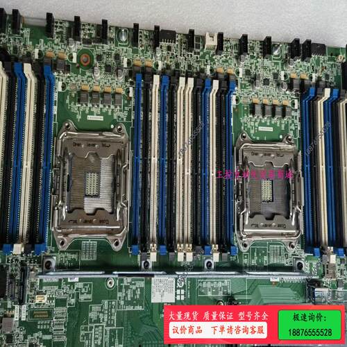 HP/惠普DL380G9服务器主板 843307-001 7【议价】