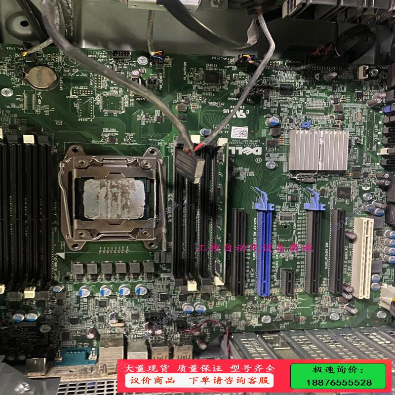 原装拆机 /戴尔 5810 T5810 工作站主板【议价】