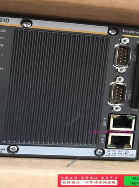 巴赫曼MPC240  带包装的，要的来聊【议价】