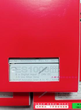 BECKHOFF倍福ES1008【议价】