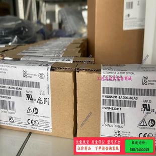 6GK5991 议价 1AD00 新货23年4月 8GA0 保内