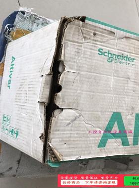 德变频器0.18KW ATV31C018M2 带【议价】