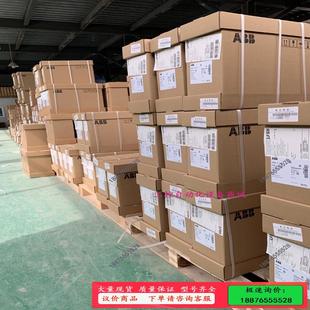 议价 07A3 ABB变频器正 ACS580