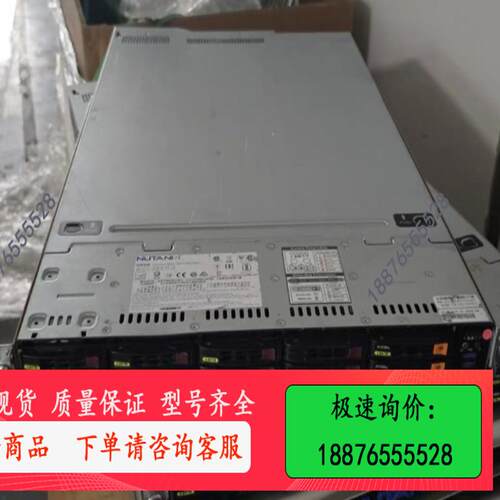 超微SYS-6019U-TN4R4T 2023US服务器1U【议价】
