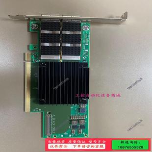 MCX653106A 议价 ECAT 本 HPE版 Mellanox