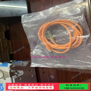 SICK雷达数据线S3000系列DSL-8U04G02M02【议价】