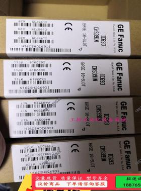 GE 模块 IC693CHS391N【议价】