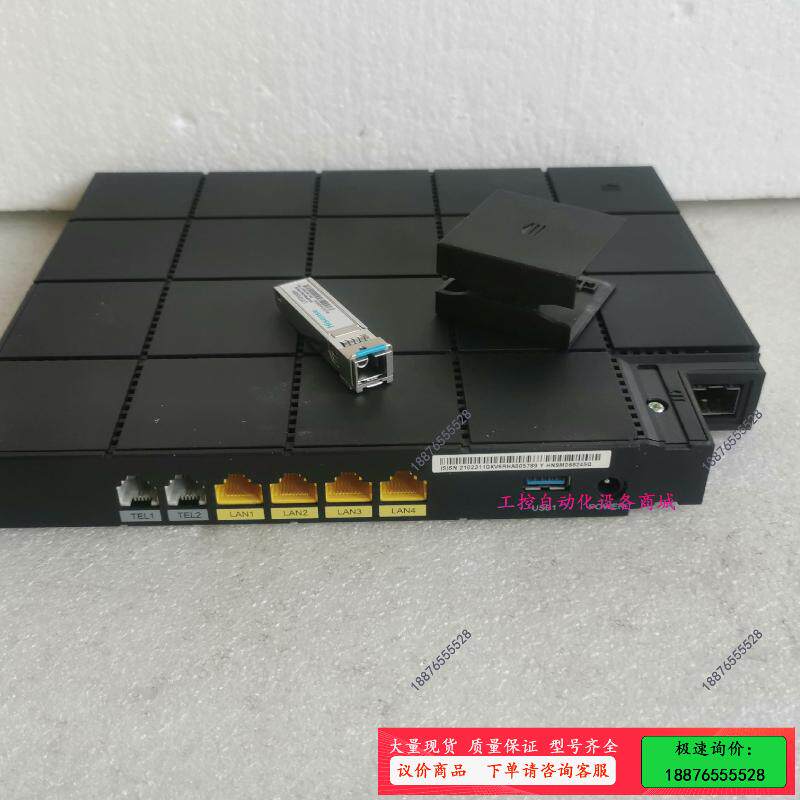 二手万兆光猫HN8245Q 万兆光猫10G EPON【议价】