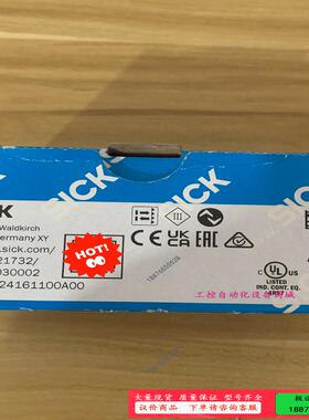 德国SICK西克WLA26P-24161100A00货号【议价】