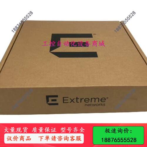 双系统系列线AP,WiFi6E 室内AP,AP5010-W-议价出