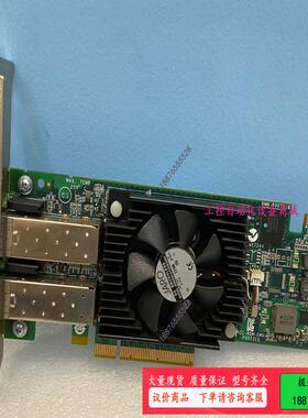 Emulex  LPE16002 R720 R730 R74【议价】