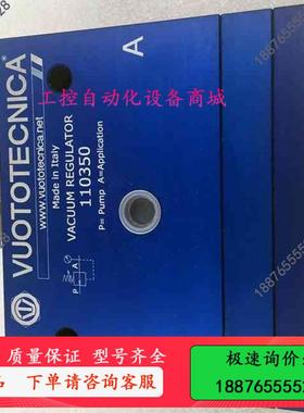 VUOTOTECNICA 110350 110410真空稳压【】
