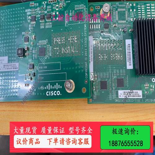 73-14658-02 Cisco UCSB-MLOM-PT【议价】