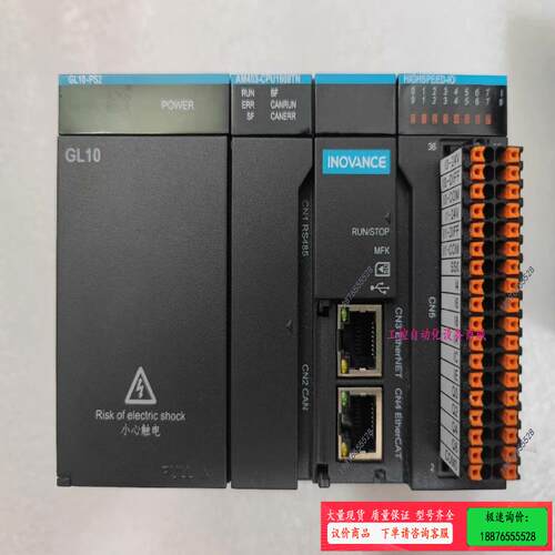 汇川AM403-CPU1608TN?电源GL10-PS2,拆【】