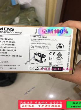 7KM2112-0BA00-3AA0【议价】