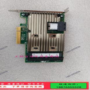 24i 9305 SAS3224 24端口 LSI 议价 SAS