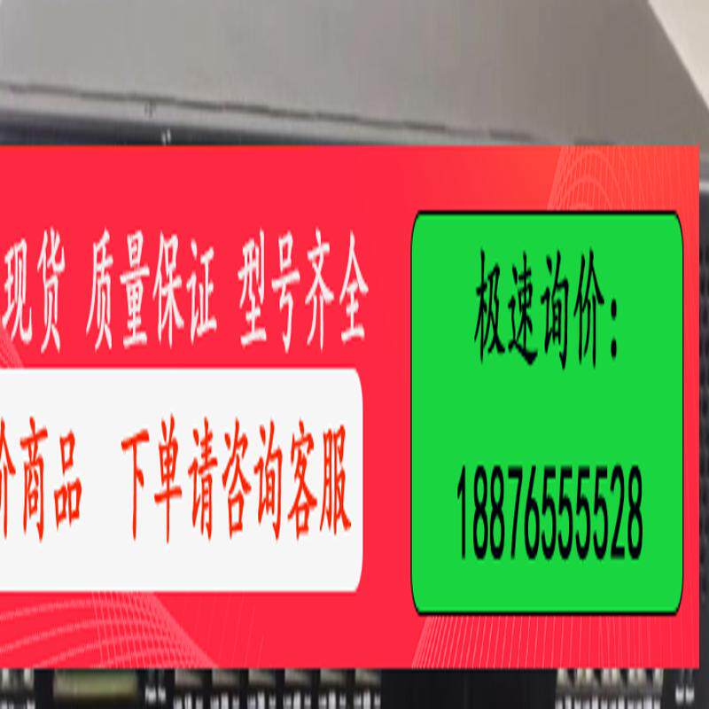 迈克菲/McAFee  M-2850/M-2950/N-55【议价】