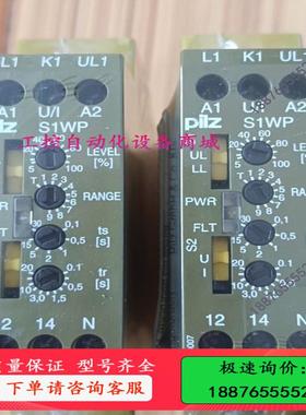 皮尔兹827225，标价，不要问价，链接在产品在【议价】