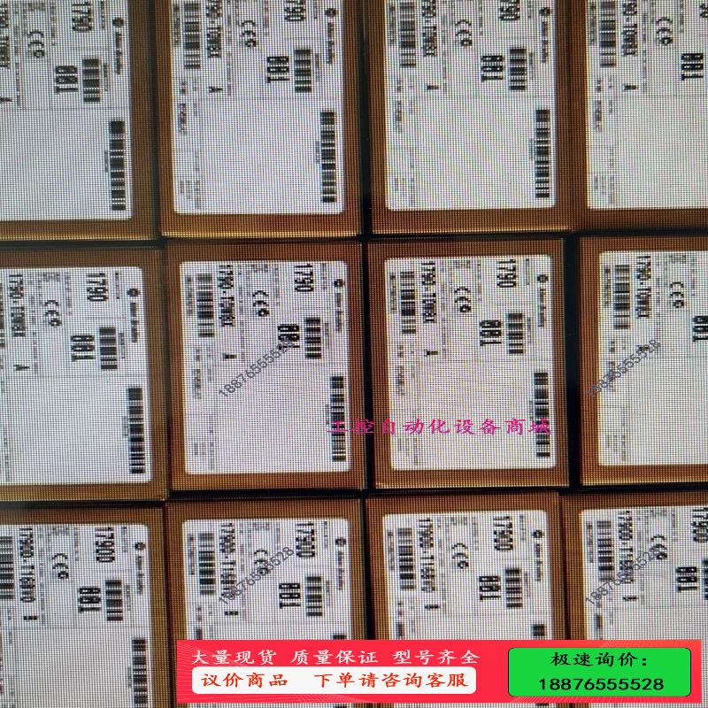 原装 AB 1790-T0W8X 【议价】