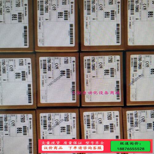原装 AB 1790-T0W8X 【议价】
