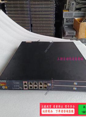 USG6306-AC防火墙，95成新，功能完好，裸机，无【议价】