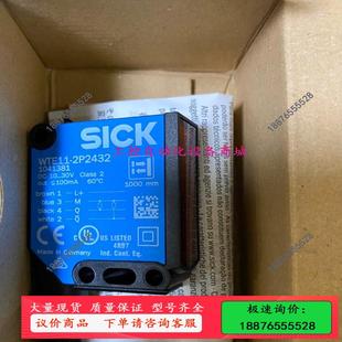 WTE11 议价 2P2432 联系 传感器感兴趣 西克