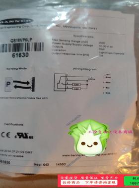 邦纳  QS18VP6LP 61630 有6个【议价】