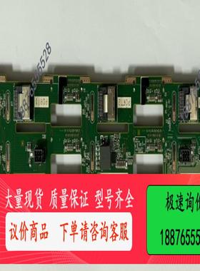 HP/惠普 380G9 3.5寸12盘位 硬盘背板77728【议价】