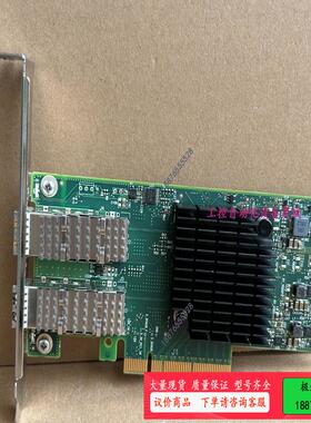 迈络思 原厂 MCX4121A-ACAT 10G网卡 Con【议价】
